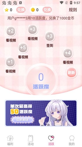 Ԫֻ°ͼ0