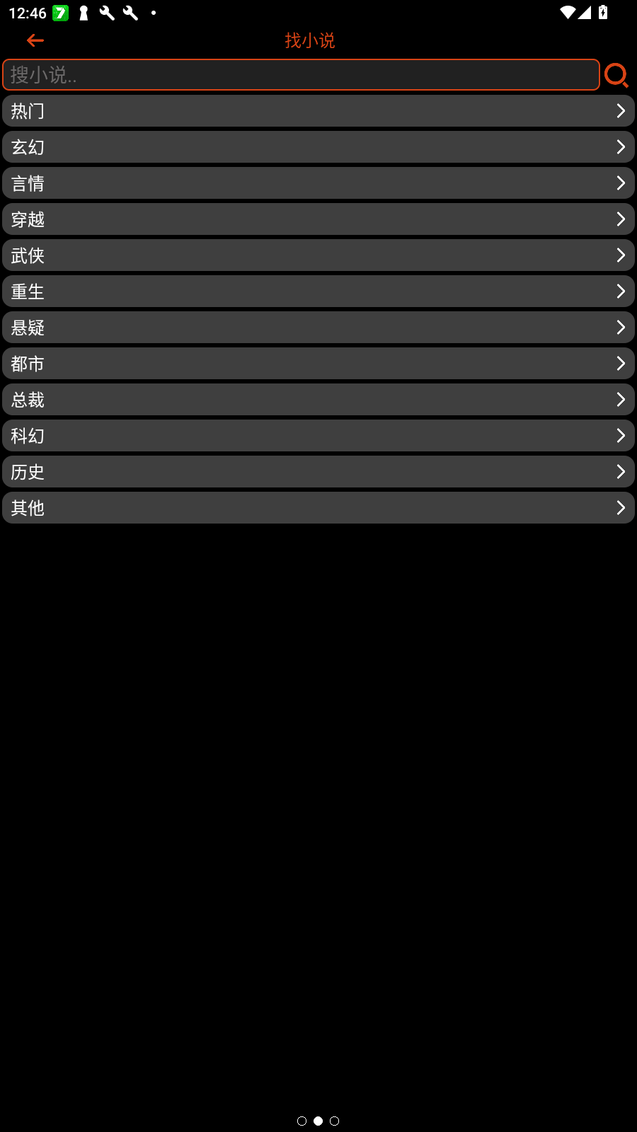 С˵ֱ氲׿ͼ1