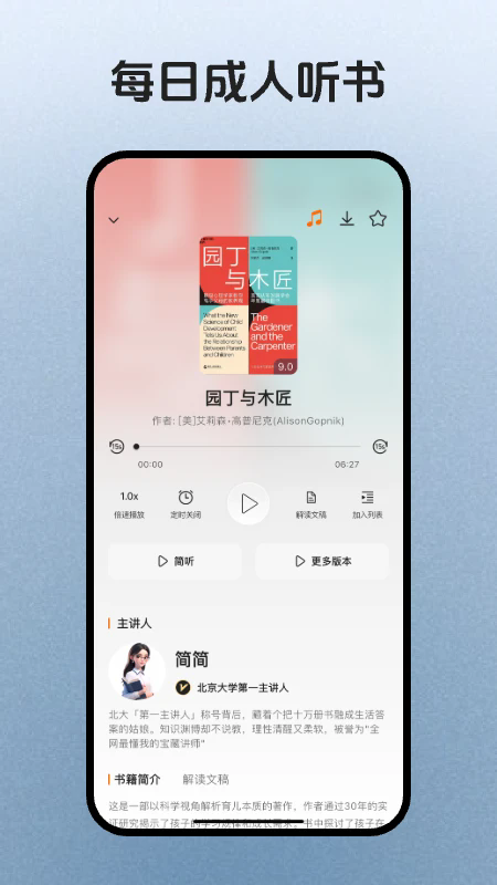 appͼ1