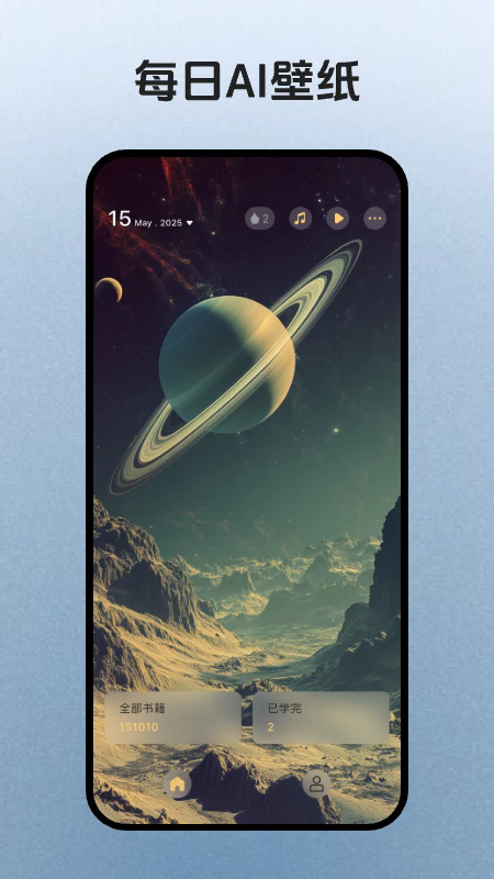 appͼ2