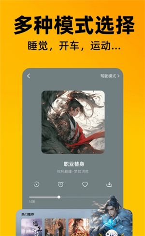 app׿2025°1.0.0ͼ3