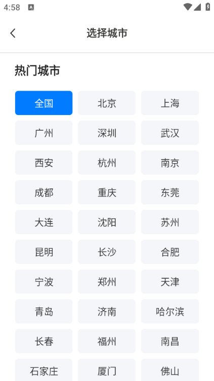 ְapp°1.0.1׿ͼ0