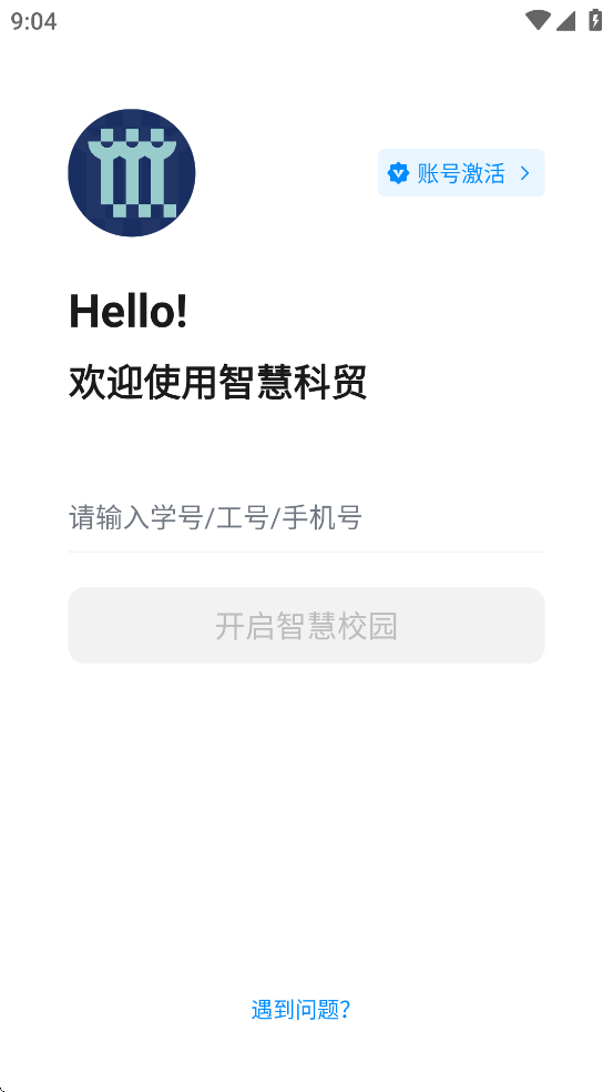 ǻۿóappذװ°v1.0.6׿ͼ1