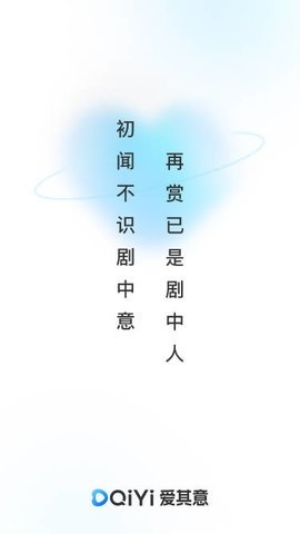 ׷appٷv1.2.1׿ͼ2