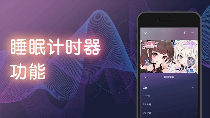 dlsitesoundֻ˰׿2.6.2°ͼ0