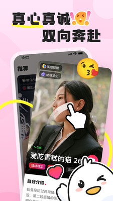 ѵappٷv1.0.0.0°ͼ1