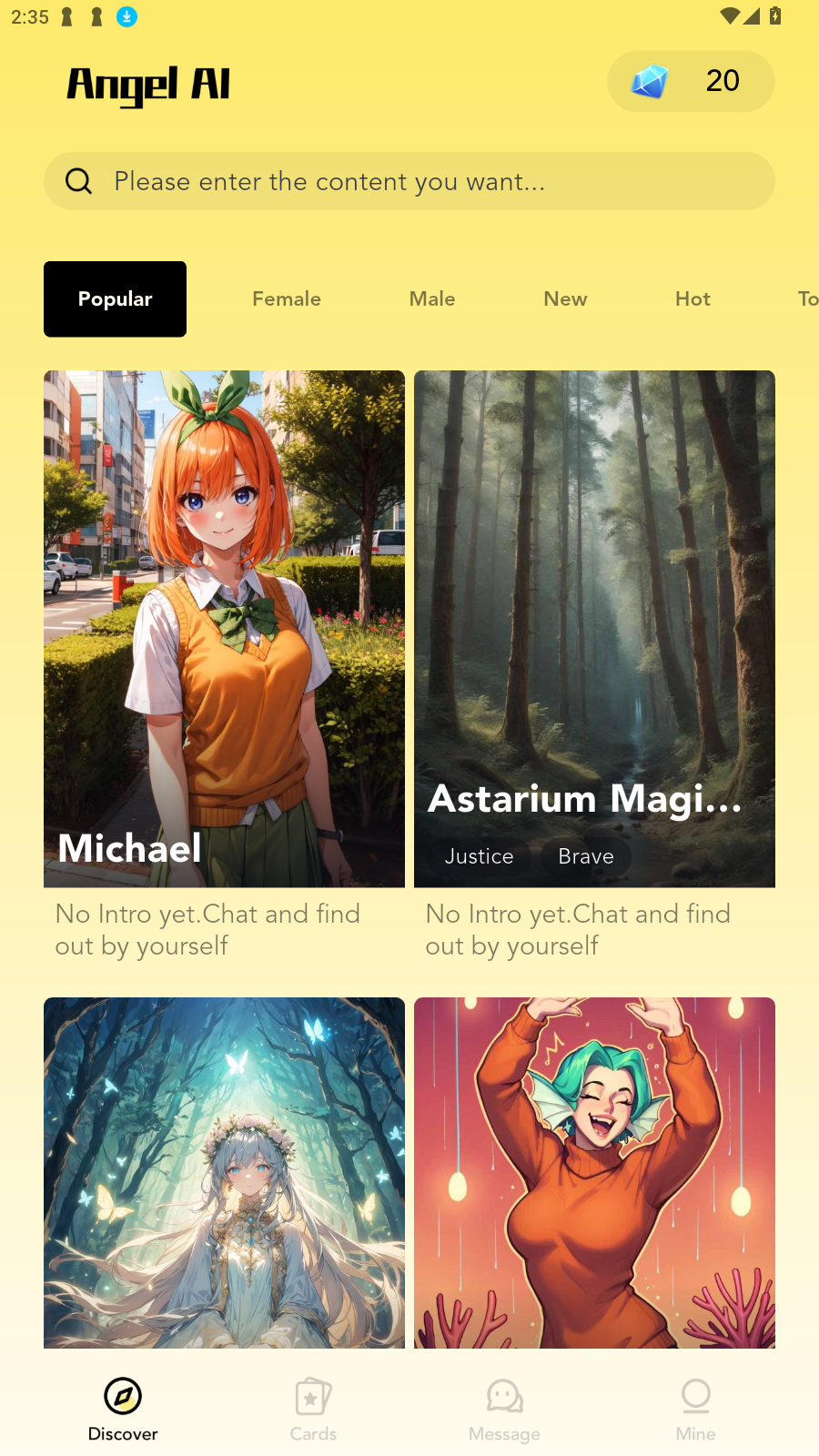 AngelAiapp°v1.0.6׿ͼ3