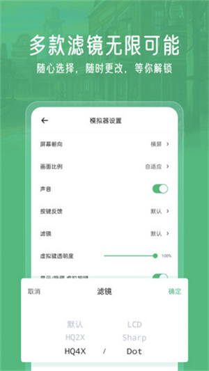 СģTVAPKװv2.5.7ͼ1