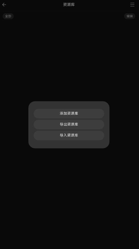 CinetryԴٷ°汾ͼ0