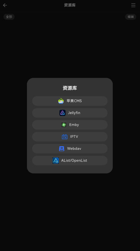 CinetryԴٷ°汾ͼ3