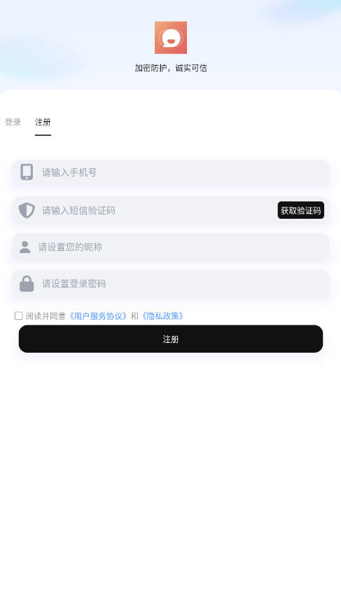 ذװ°v2.1.5׿ͼ2