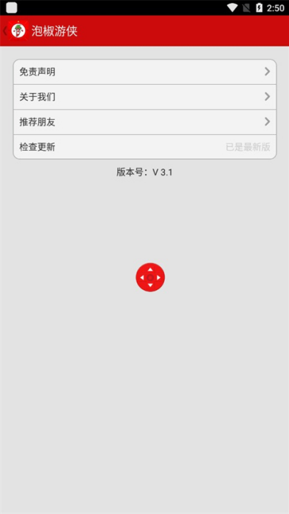 ݽ޸ٷͼ2