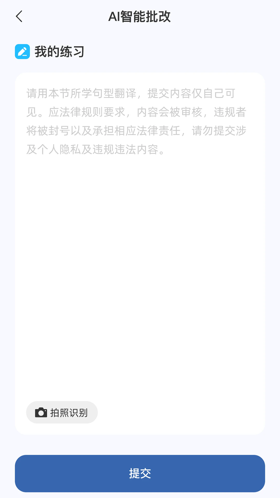 ֪дٷֻ1.0.5Ѱͼ0