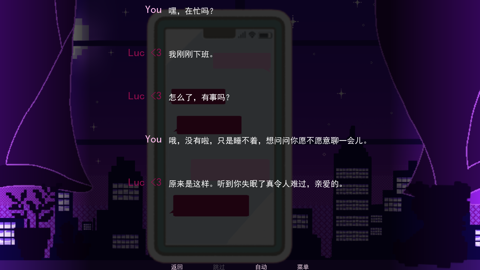 ֮Ϸ׿v1.5°ͼ0