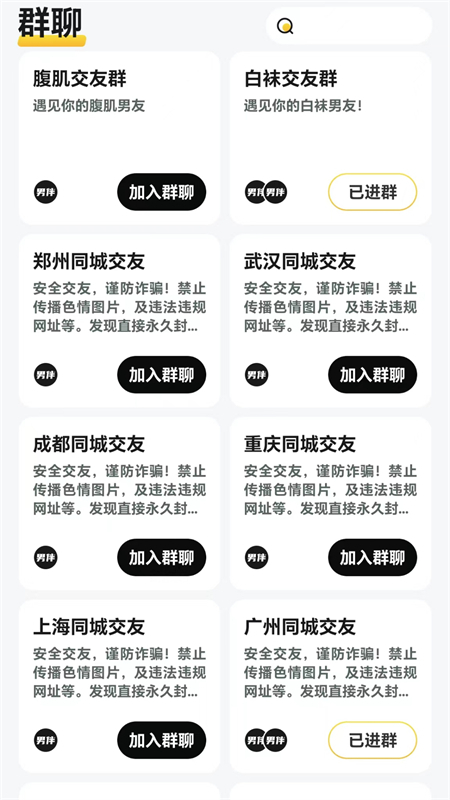 аapp°ͼ3