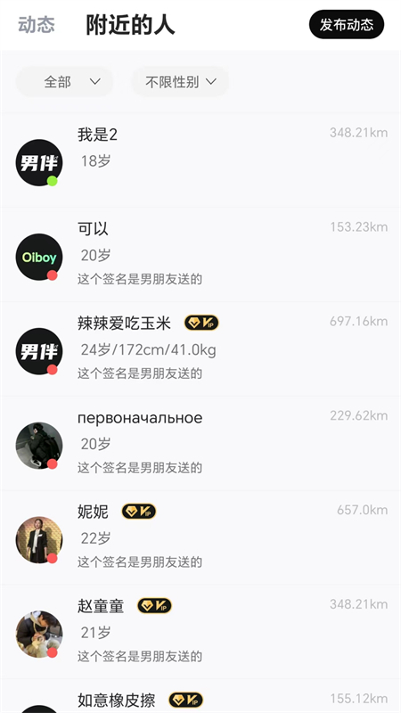 аapp°ͼ1