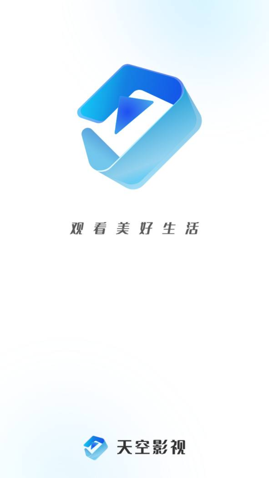 Ӱ2025°汾ͼ3