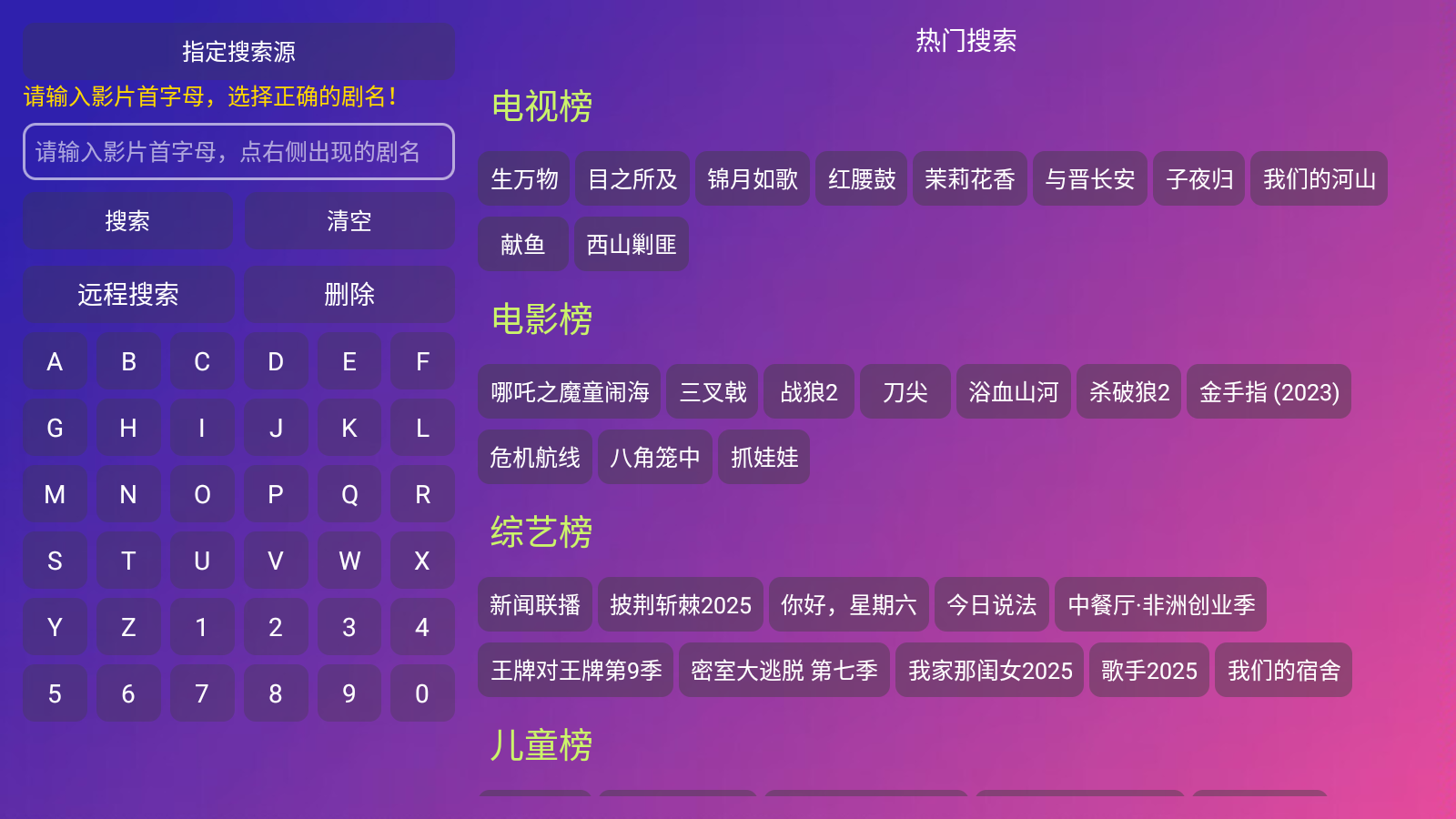 TV°汾ͼ1