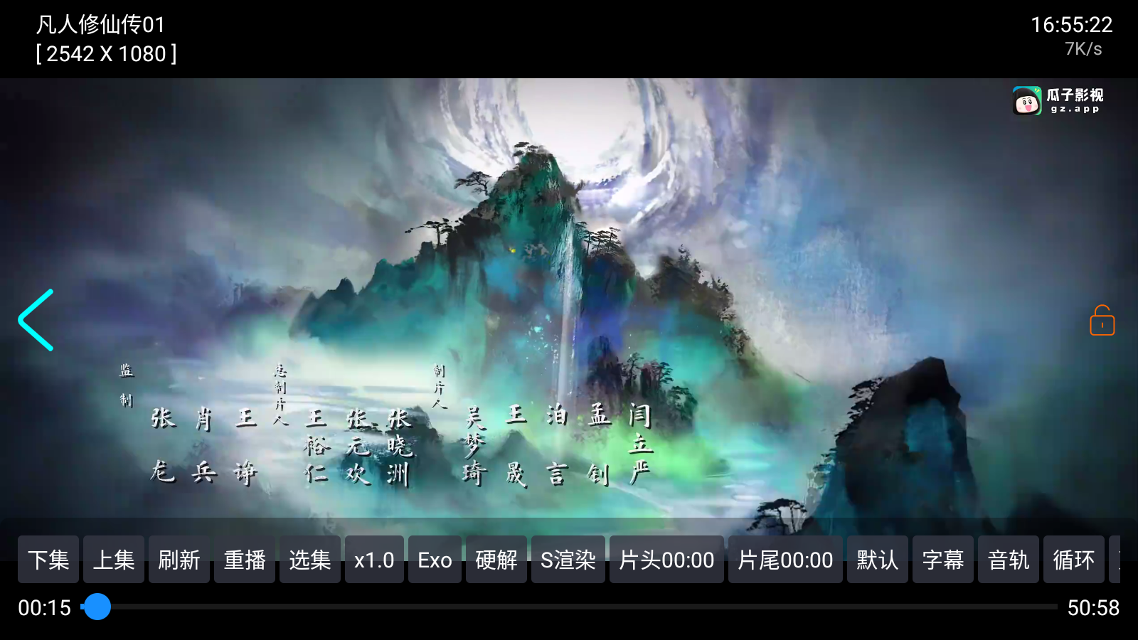 TV°汾ͼ2