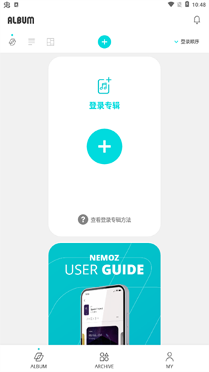 NemozAPPٷ2025°3.5.2ͼ0