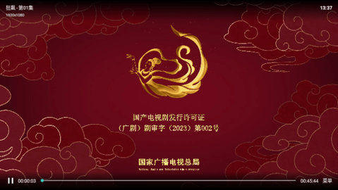 ³Ӱ⸶濴7.1ͼ2