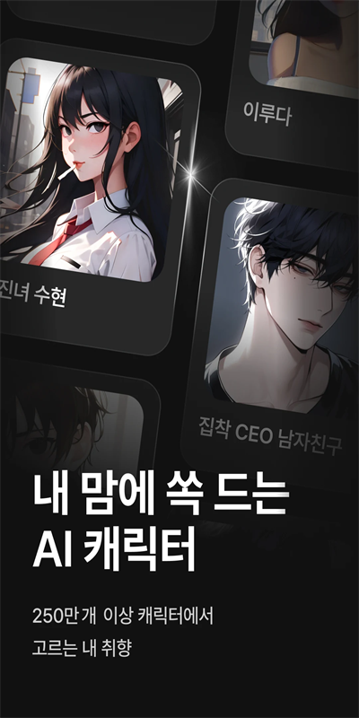 Zeta aiappٷv3.3.1׿ͼ0