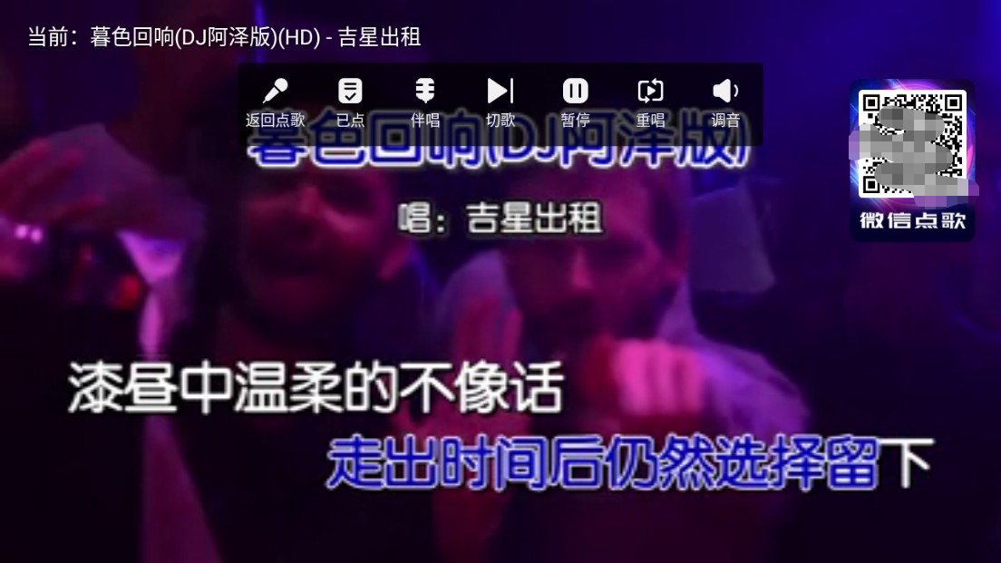 ktvٷ3.14.70.2303211104ֻͼ0