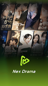 nex dramaѶ̾app1.3.3ٷͼ3