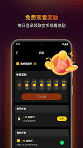 flareflowֻ׿1.3.0°ͼ1