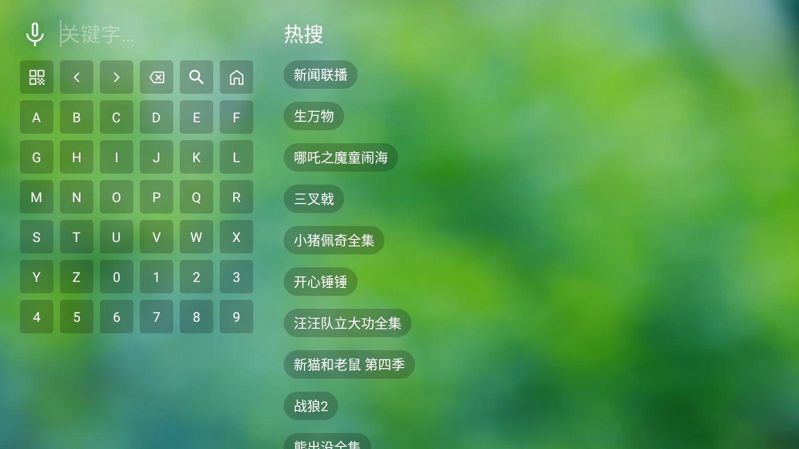 TVٷ°v0718׿ͼ0