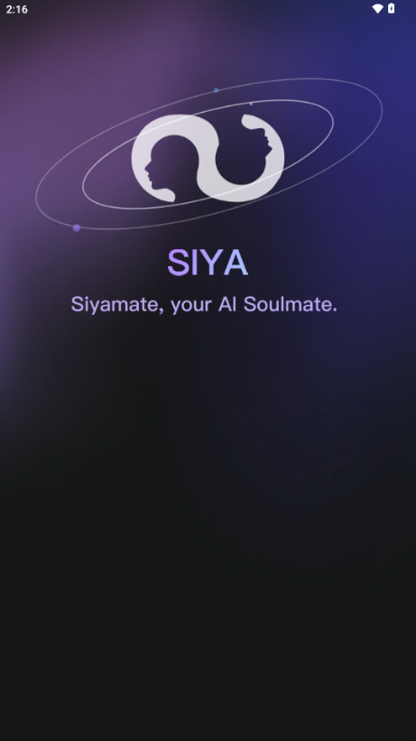 SiyaAI°v2.0.2׿ͼ3