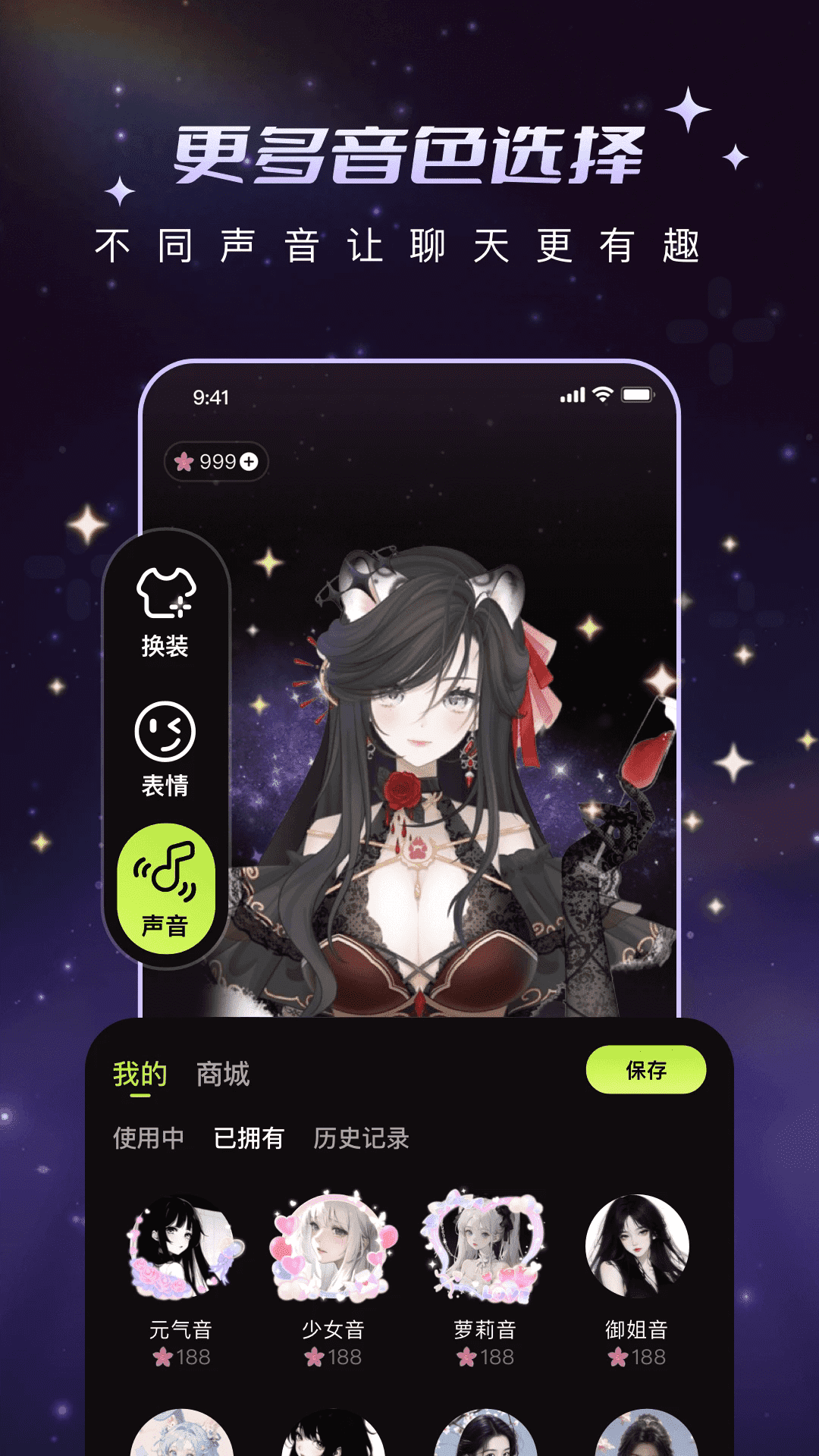 ﻨapp°1.0.7ٷͼ1