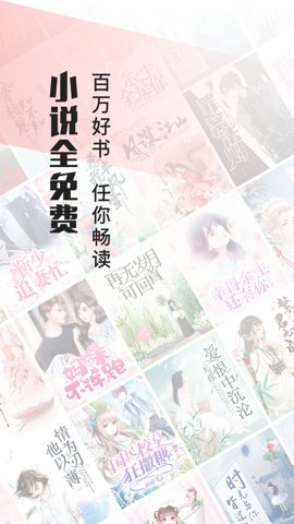 С˵appٷ3.6.6ֻͼ1