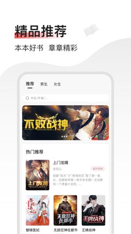 С˵appٷ3.6.6ֻͼ0