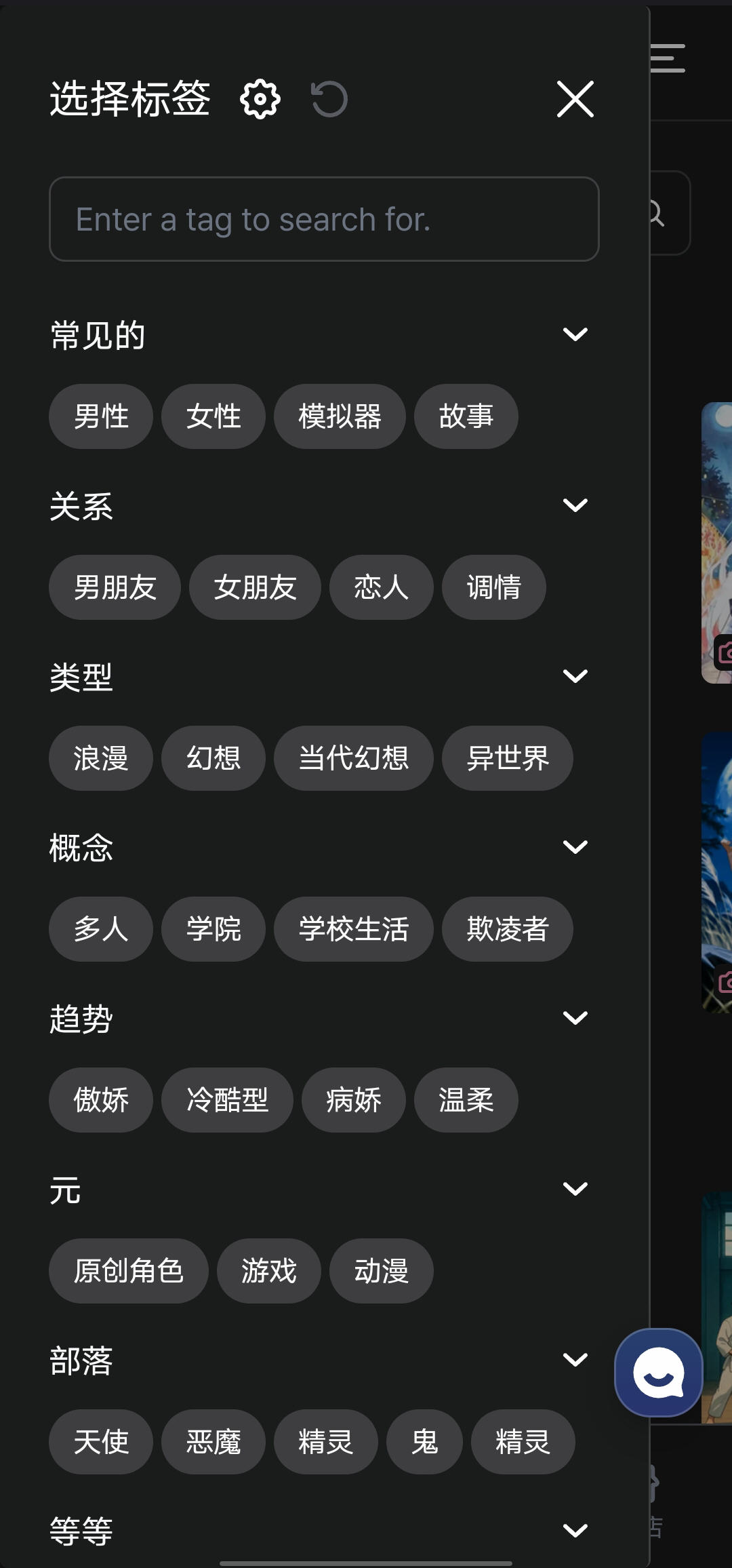 CaveduckAI°v3.3.3ֻͼ0