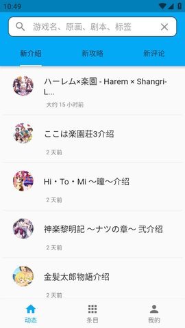 2DFanٷֻ0.1.7°ͼ0