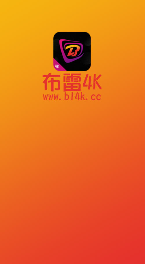 4K޹2025°ͼ0