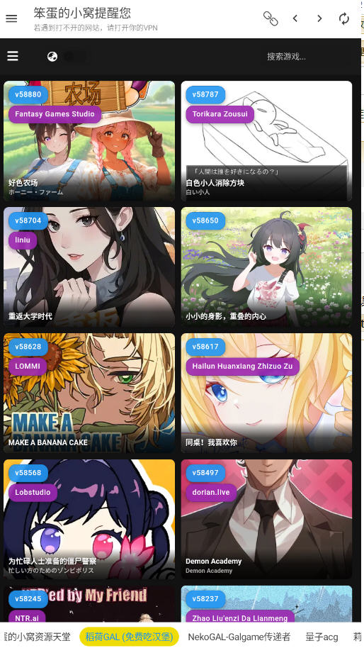 СԴappѰv1.2.0׿ͼ4