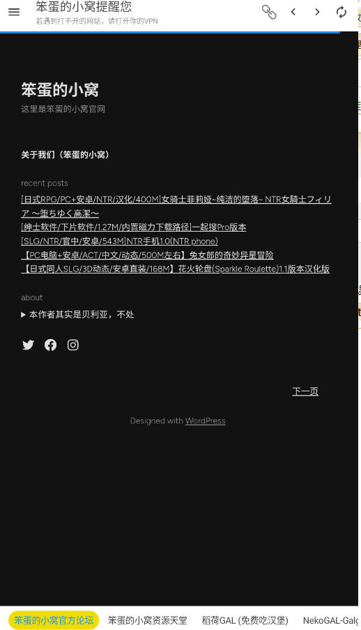 СԴappѰv1.2.0׿ͼ3