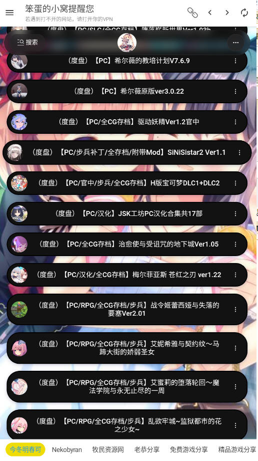 СԴappѰv1.2.0׿ͼ5