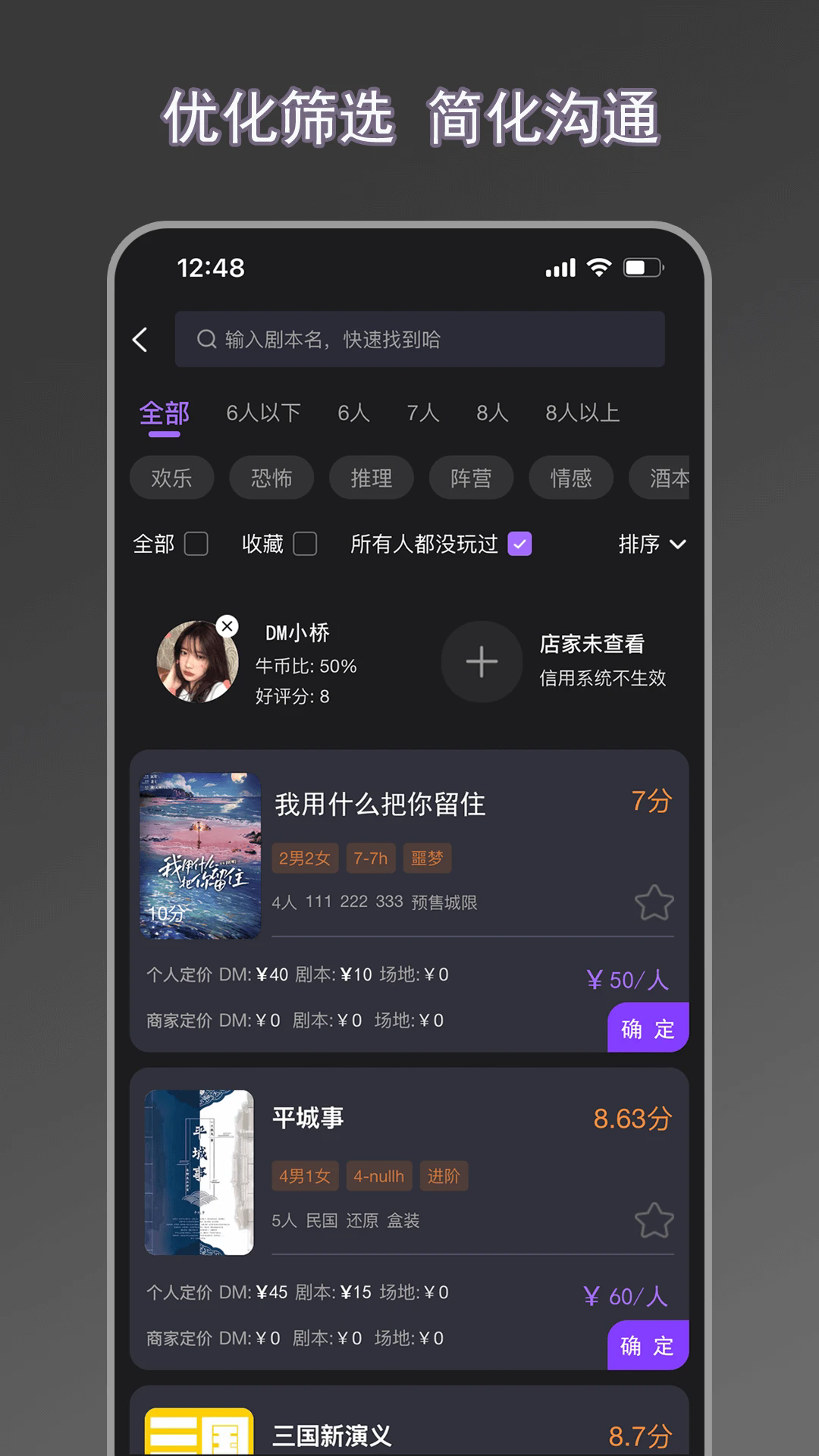 ţappٷ1.0.2509081911Ѱͼ2