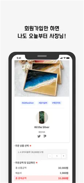 Witchform()app°1.3.0׿ͼ2