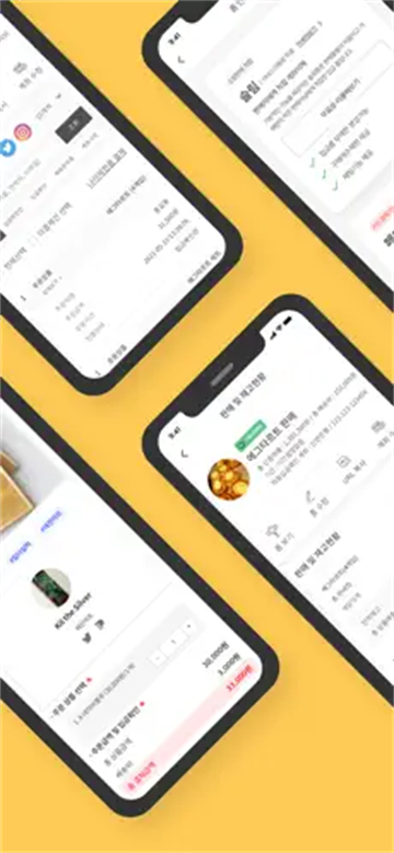 Witchform()app°1.3.0׿ͼ1
