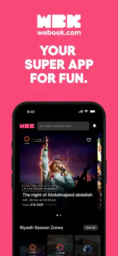webookƱappٷv2.0.5°ͼ3