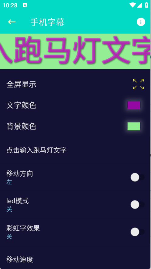 UtilityToolboxѰ2023.06.29׿ͼ2