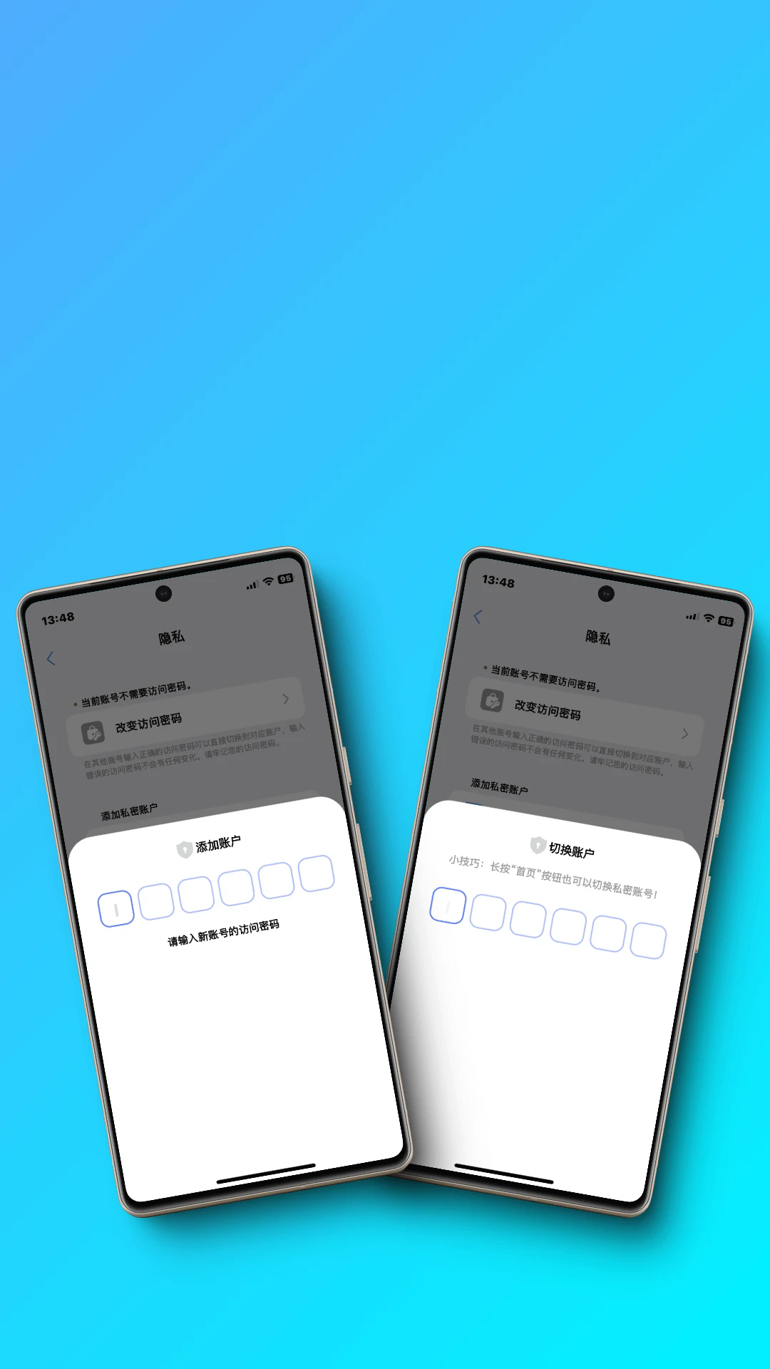 appٷ0.0.55׿ͼ3
