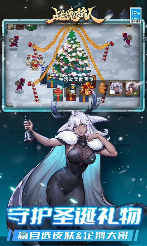 ս�����������Ӧ�ñ���