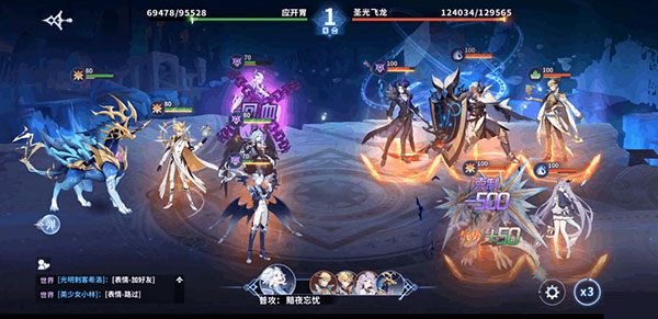 ���洫˵����Ӧ�ñ�������