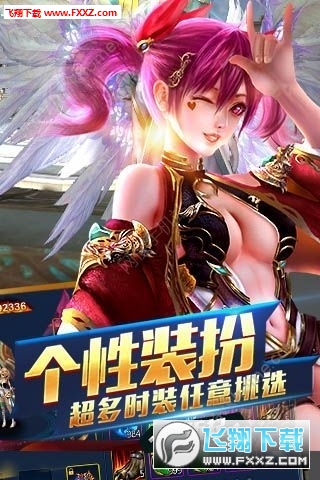 ȫ���漣Ӧ�ñ�