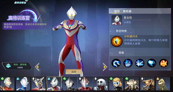 ����������Ӣ��Ӧ�ñ�qq��¼��